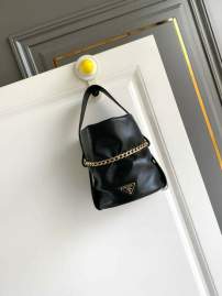 Picture of Prada Handbags _SKUfw218200243fw